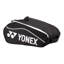 Yonex Shoe Bag (for 1 pair of shoes, ventilated) 2024 black